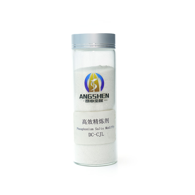 高効率精製(白色錠剤)